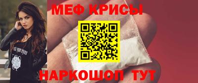 jwh Нальчик