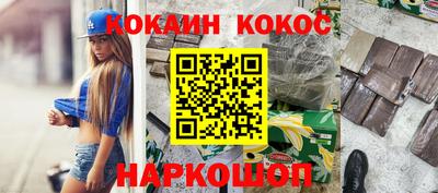 jwh Нальчик
