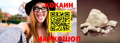 jwh Нальчик