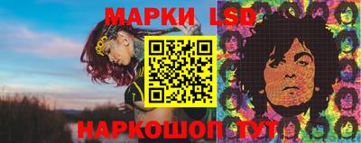 прущий лед Нарткала