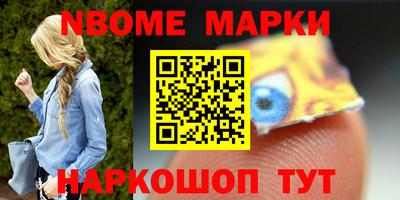 jwh Нальчик