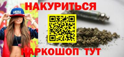 прущий лед Нарткала
