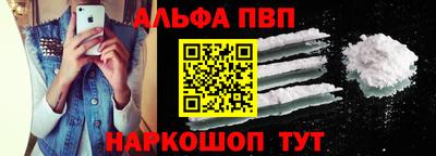 jwh Нальчик
