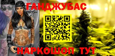 прущий лед Нарткала