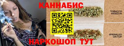 прущий лед Нарткала