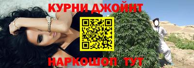 jwh Нальчик