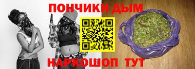прущий лед Нарткала