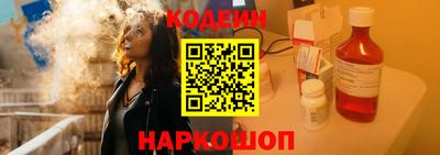 прущий лед Нарткала
