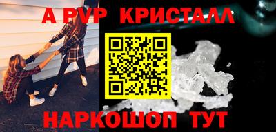 jwh Нальчик