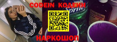 jwh Нальчик