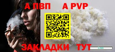 jwh Нальчик