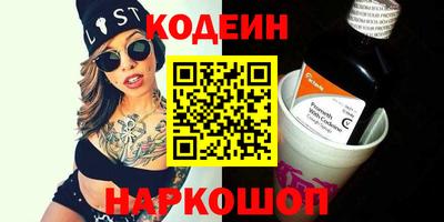 прущий лед Нарткала