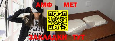 прущий лед Нарткала