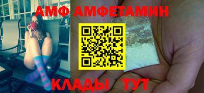 прущий лед Нарткала