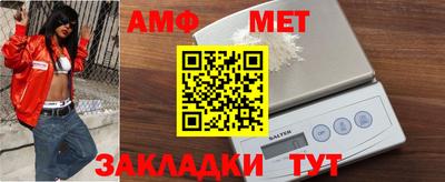 прущий лед Нарткала