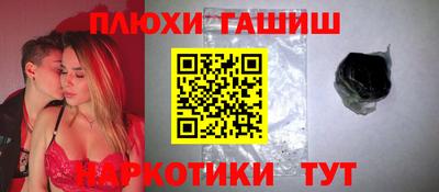 jwh Нальчик