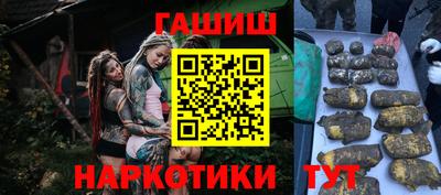 прущий лед Нарткала