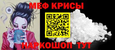 jwh Нальчик