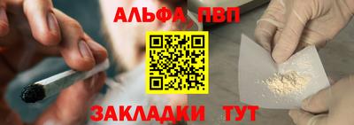 jwh Нальчик