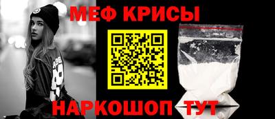 прущий лед Нарткала
